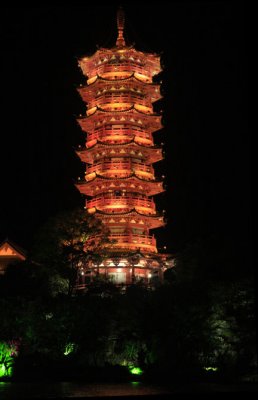 tower next to Mt. DieCai.jpg