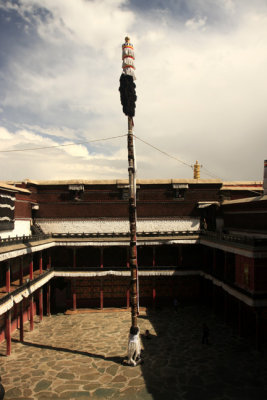 Flag Pole.jpg