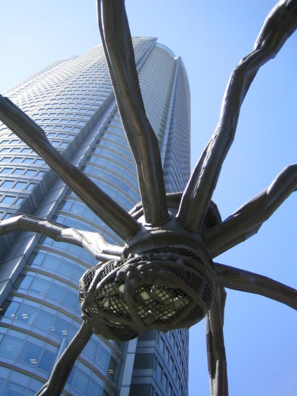 Mori Tower