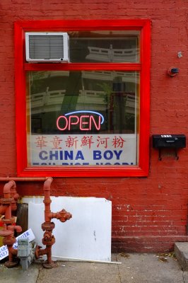 China Boy.jpg