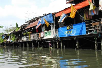 Canal Scene