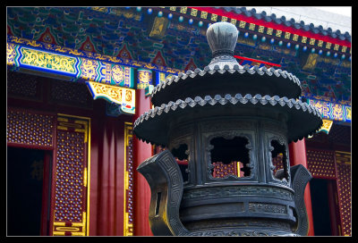 Summer Palace