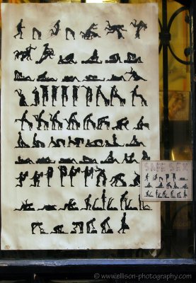 Ancient Amsterdam hieroglyphs (best viewed in original size)