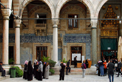 New Mosque courtyard