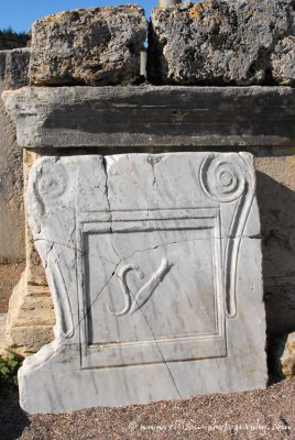 Roman shop sign - Perge