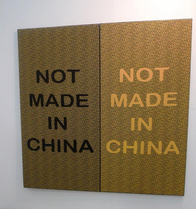 Not made in China