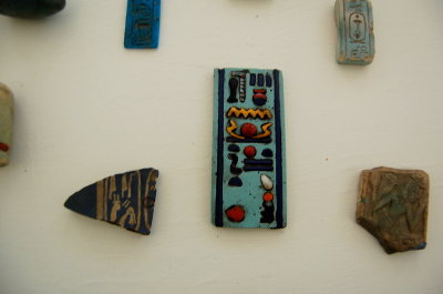 Egyptian decoration