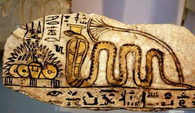 Ancient egyptian cobra
