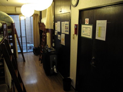 Kyoto_ Tour Club_room.jpg