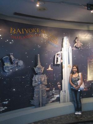 Baiyoke Tower 2, Bangkok