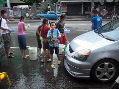 Songkran Festival, bis (New Year)