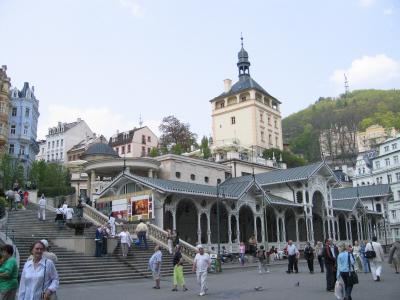 Karlovy Vary Ŭu