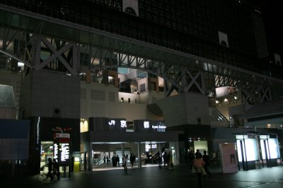 ¨Ê³£¨®¯¸ kyoto station