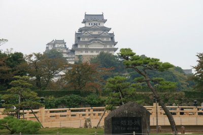 V Himeji Castle