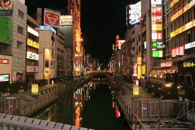 j osaka