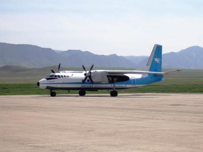 An-12 Ariana Afghan Airlines