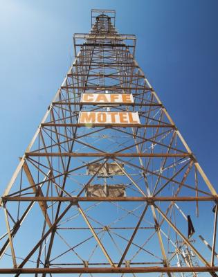 OilRigTowerOkla.jpg