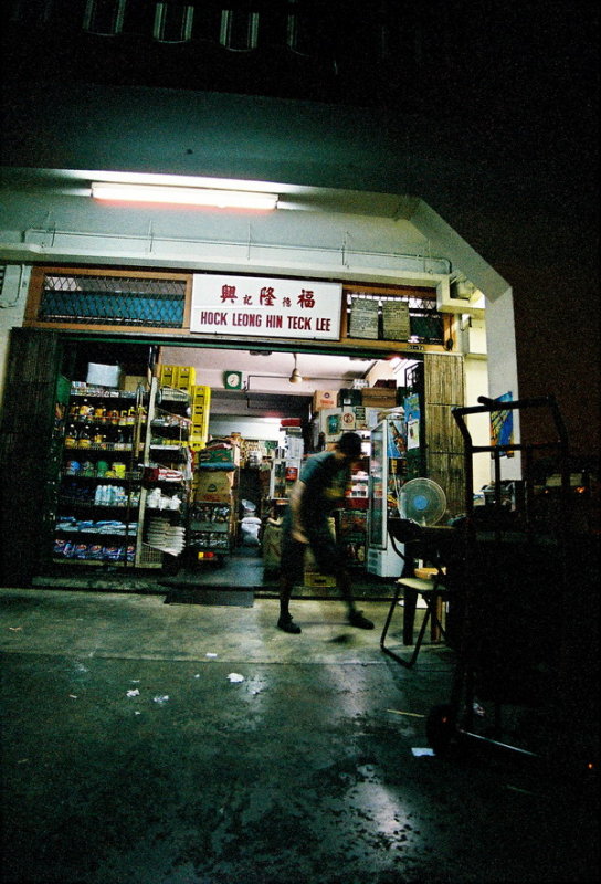 032.JPG