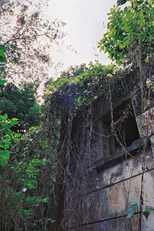Guard House