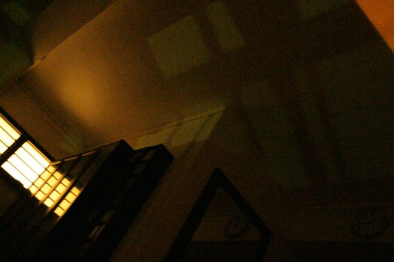 Looking upwards