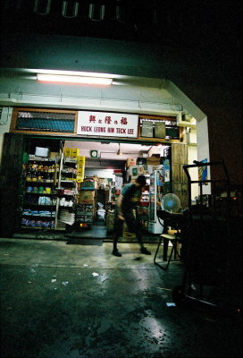 032.JPG