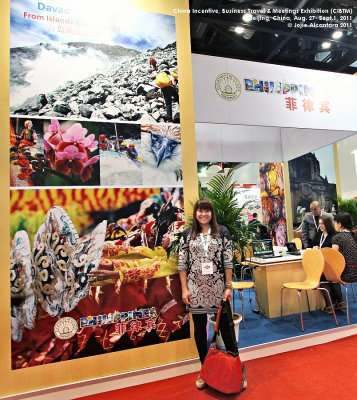 Me and my photos in CIBTM 2011