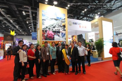 CIBTM 2011 in Beijing