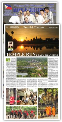 Temple Run: Return to Angkor