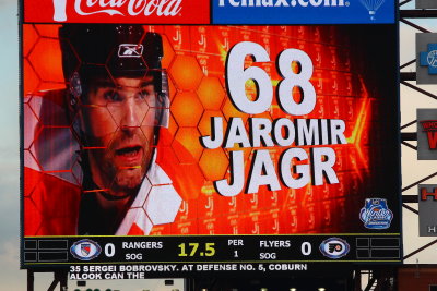 2012_Winter_Classic_032.JPG