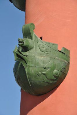 Detail of Rostral Column