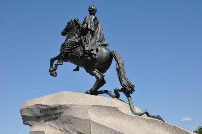 Statue of Peter the Great