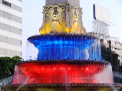 Colors of Venezuela - Plaza Altamira.jpg