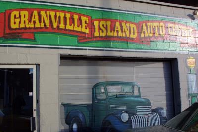 Granville Island Auto Center