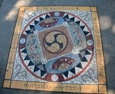 The Powell Street Grounds Mosaic