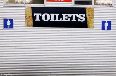 7544-toilet.jpg