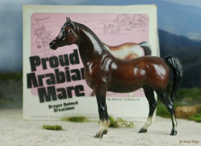 Breyer Proud Arabian mare - mahogany bay 1970s