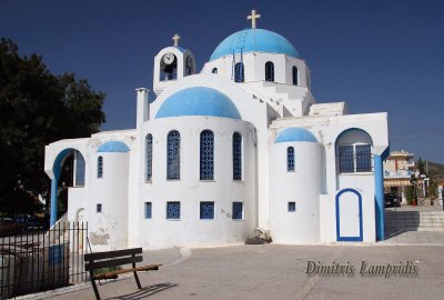 Agios  Nikolaos -  Salamina ...