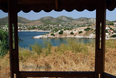 Salamis Isle ...