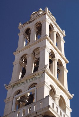 Marble Belfry ...