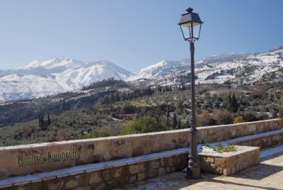 Trikala Korinthia ...