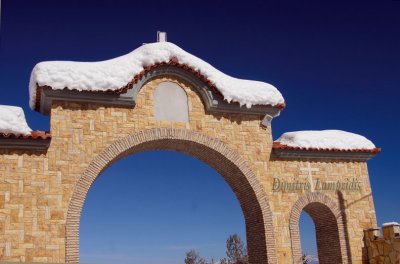 Login Monastery ...