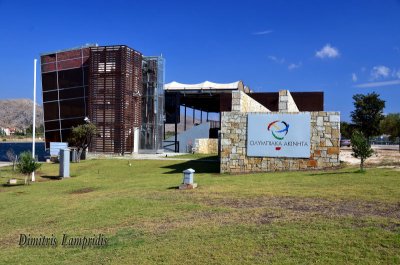Rowing Olympic venues ...