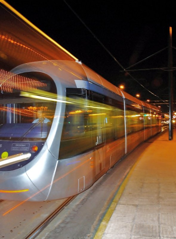 Athens Tram