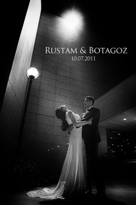 rustam__botagoz_-_under_constructon