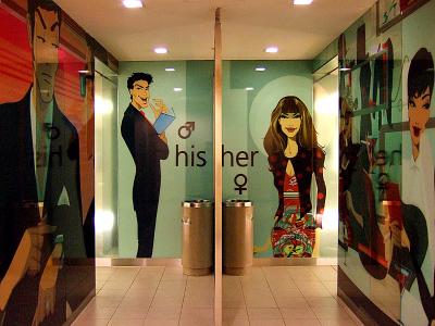 g4/25/480025/3/59323428.Restroom.jpg
