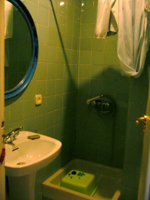 secondary bathroom (not much used), very small