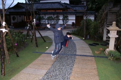 Taiwan Folk Arts Museum, Beitou, North of Taipei