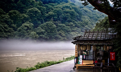 Monsoon haze over Ōi River, Arashiyama, Kyoto. Re-edited for A3+ printing