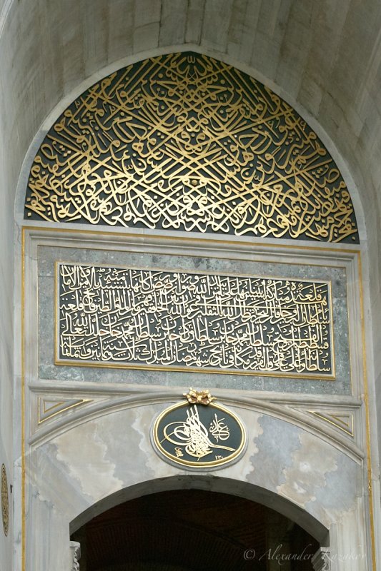 TUR_738X0817.jpg