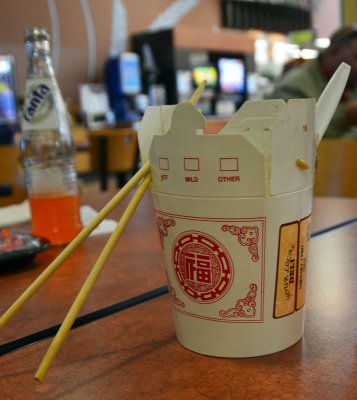 May 24th   Chinese at Frys